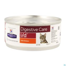 Hills Prescrip.diet Feline Id 156g 4628g