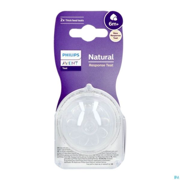 Philips Avent Natural 3.0 Tetine 6m+ T6 1
