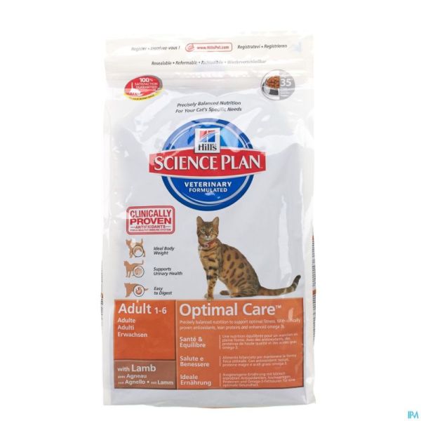 Hills Sc.plan Feline Adult Lamb 2kg 8737u