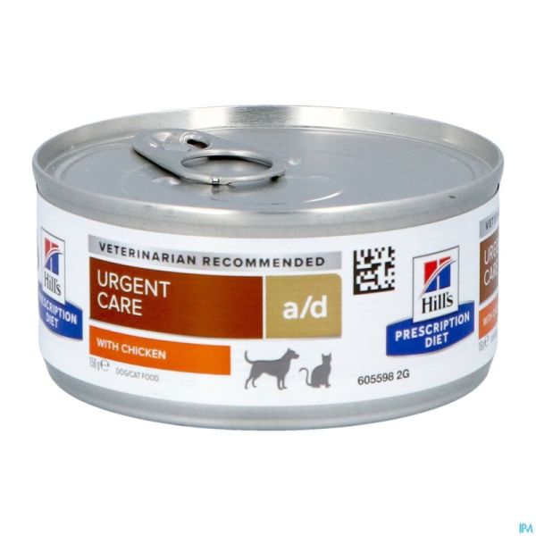 Hills Prescrip.diet Canine-feline Ad 156g 5670g