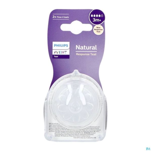 Philips Avent Natural 3.0 Tetine 3m+ T4 1