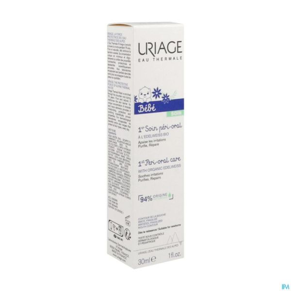 Uriage 1er Soin Peri Oral Creme 30ml