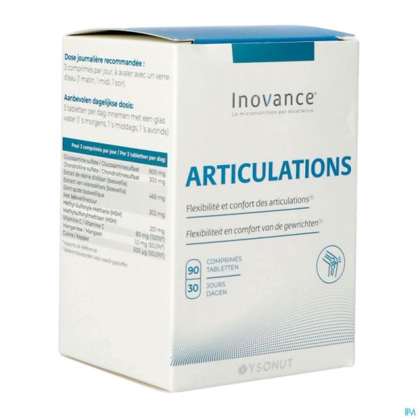 Inovance Articulations Comp 90